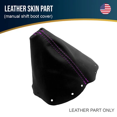 Fits 90-96 Nissan 300ZX (Z32) Carbon Manual Shift Boot Cover Purple Stitch - Изображение 1 из 4