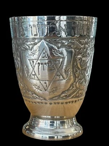 Antique Signed Persian Jewish Kiddish Cup Goblet Judaica Engraved Silver - Picture 1 of 24