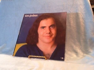 Steve Goodman, Self Titled, 1971, Buddah Records, BDS 5096 - Picture 1 of 2