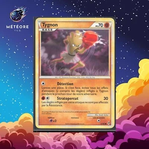 Carte Pokémon Tygnon 57/95  ADL Appel des légendes Français - Picture 1 of 2