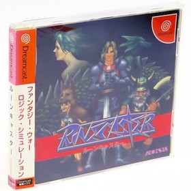 RUNE CASTER SEGA Dreamcast Japan Import DC Vision Simulation RPG NTSC-J Complete