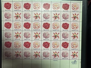 Panel de 48 estampillas de 18¢ Scott #1876-1879 flores rosas (1981) - Imagen 1 de 2