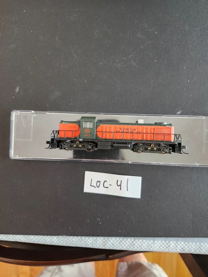 NEW HAVEN RS=2 #0513 - Image 1 of 1