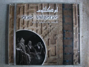OUM KALSOUM,  Talet Layall El Boaad von 2004, The Intense Music - Bild 1 von 2