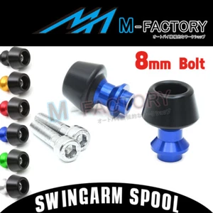 CNC Swingarm Spools Fit GSX-S1000 15-17 15 16 17 - Picture 1 of 14