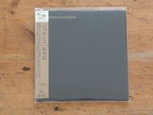 Genesis : "to Revelation" SHM CD Japon Mini-LP TECI-23604 [peter Gabriel QM
