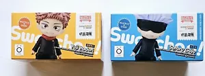 Jujutsu Kaisen, Nendoroid Satoru Gojo oder Yuji Itadori Swaccho Actionfigur - Bild 1 von 11