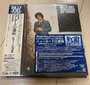 Billy Joel 52nd Street 40th Anniversary Deluxe Edition SACD Hybrid Japan Limited - Picture 1 of 5
