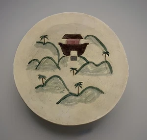 Miniature Noah's Ark Themed Tea Set Young’s Inc 1996 - Replacement Plate - Picture 1 of 6