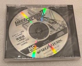 Layer Section III Sega Saturn