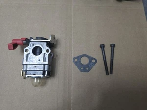 Hyundai 52cc HYMT Gen 2 Vergaser Austausch Kit - Bild 1 von 11