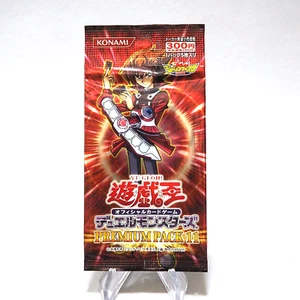 Yu-Gi-Oh Duel Monsters Premium Pack 11 Jaden Yuki Judai Unopened Japanese P180 - Picture 1 of 3