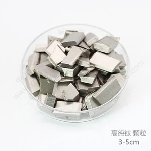 High purity titanium particles Blocks Sponge pureness grade : 99.95% - Picture 1 of 6