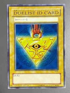Duelist ID Card 2000 Yugioh 2000 Tournament Prize promo Japanese Yu-gi-oh! OCG - Picture 1 of 2