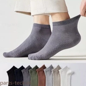 5 Pairs Ankle Low Cut Men Athletic Sport Casual Classic Mesh Work Solid Socks - Picture 1 of 16
