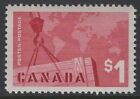 Canada Mint Stamp - #411 VFNH