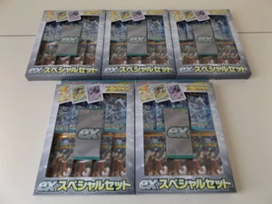 Pokemon Card Game Scarlet & Violet ex Special Set ×5 Box Japanese New - Picture 1 of 2