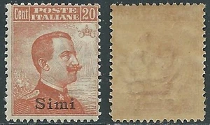1921-22 EGEO SIMI EFFIGIE 20 CENT MNH ** - E155 - Imagen 1 de 1