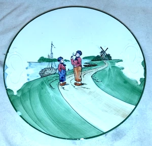 Germany Georg Schmider MAN BOY WINDMILL SEA SCENE 9 1/4" Plate Zell Pottery - Picture 1 of 5