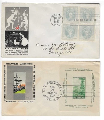 FDC's    796-3, 797-18  --   Gundel - Image 1 of 2