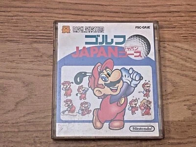 Famicom Golf Japan Course Nintendo Famicom System Disk NTSC-J Japan - Imagen 1 de 2