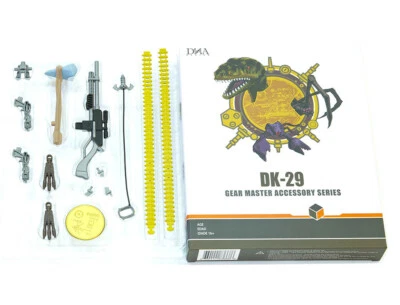 DNA DK-29 GEAR MASTER ACCESSORY SERIES FOR WFC-K5 WFC-K18 WFC-K23 IN STOCK - Image 1 of 4