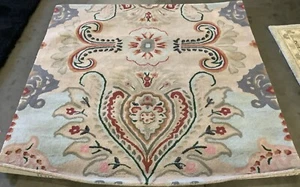 BEIGE / BLUE 5'-0" x 5'-0" Flaw in Rug, Reduced Price 1172673320 BEL118B-5SQ - Picture 1 of 4