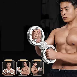Arm-Oberkörper-Krafttrainings-Arm-Builder für Brust-Unterarm-Trainer-Arme - Bild 1 von 12