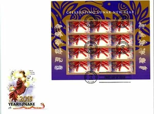 First Day Cover  FDC  Forever Stamp # 4726 Year of the Snake 2013 - Picture 1 of 1