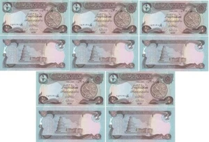 Iraq _ 5 pcs х 1/2 Dinar 1985 aUNC / UNC Pick 68 Lemberg-Zp - Picture 1 of 2