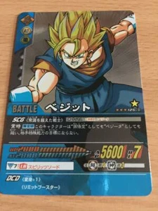 Carte Dragon Ball Z DBZ Data Carddass 2 Part 5 #126-II Secrete Prisme 2006 - Imagen 1 de 1
