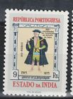 Portuguese India Goa Famous Explorer Afonso de Albuquerque stamp 1955 MNH A-2