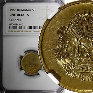 ROMANIA Copper-Nickel-Zinc 1956 5 Bani NGC UNC DETAILS KM# 83.2 (019) - Picture 1 of 5
