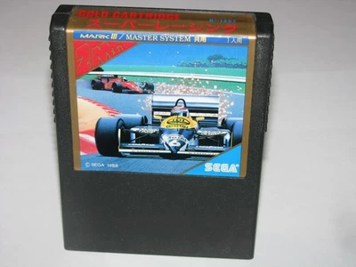 Super Racing Sega Mark III Master System SMS Japan import US Seller - Image 1 of 4