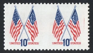 US EFO STAMPS SC#1509a CROSSED FLAGS IMPERFORATE PAIR MNH OG SCV $40 - Picture 1 of 2