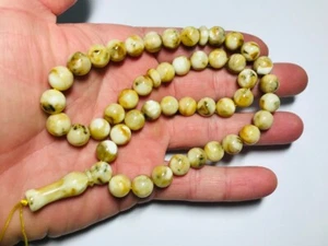 Ámbar real oración islámica ámbar báltico natural Tasbih Misbaha Tesbih prensado - Imagen 1 de 7