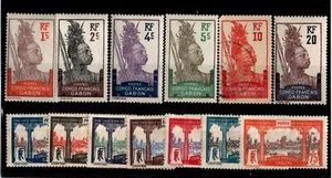 Gabon 33-45* MH (37 Used). French - Picture 1 of 1