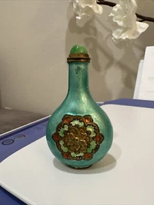 Vintage Chinese Enamel Copper Snuff Bottle with Jade Top Rare Collection - Picture 1 of 7