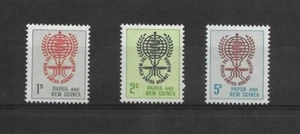 L8350 PAPUA NEW GUINEA AGAINST MALARIA , PALUDISME MEDICINE, MEDICAL, MOSQUITO  - Picture 1 of 1