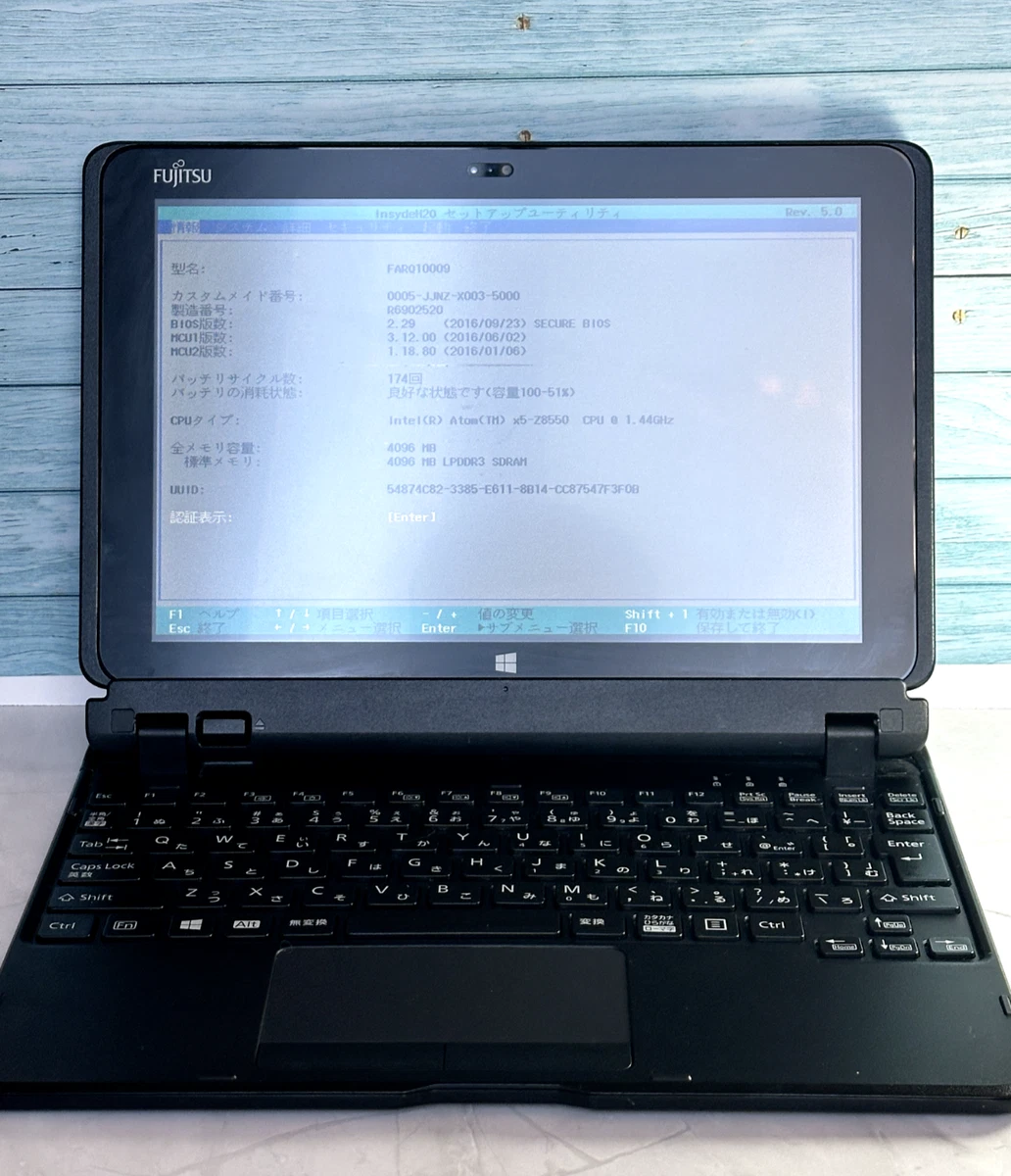 0910-18☆FUJITSU i5-7300U☆SSD128GB☆メモリ4GB 0910-18☆FUJITSU i5-7300U☆SSD128GB☆メモリ4GB Fujitsu Lifebook