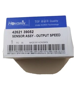 Output Speed Sensor Fits Hyundai/Kia 2.0L,2.4L,2.5L,2.7L,3.0L,3.3L  - Image 1 of 4