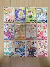 Cardcaptor Sakura vol.1-12 Japanese Language Comics Full set CLAMP from Japan