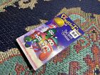 Veggie Tales The Toy That Saved Christmas Vhs 1999 Christian Big Idea *Has Rip!*