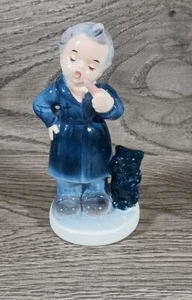 4,5" Gute-Nacht Figur A3434 gebraucht sehr guter Zustand - Bild 1 von 6