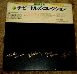 ORIGINAL BEATLES NUMBERED #011971 BOX SET 33 RPM 13 VINYL LPS JAPAN IMPORT RARE - Picture 1 of 11