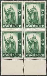 Austria 1948 Sc B252 bloque de margen MNH** - Imagen 1 de 1