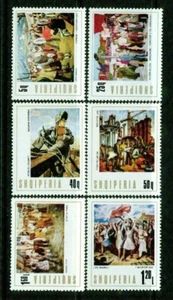ALBANIA - 1976 - PAINTINGS - VF ** - Foto 1 di 1
