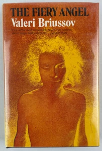 Der feurige Engel, Valeri Briussov, 1975, 1. Thus, Magic & the Occult, HCDJ - Bild 1 von 14
