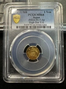 never used 1871 Japan old coin Meiji Year 4 Gold Coin 1 Yen High Dot PCGS MS 64 - Picture 1 of 8