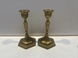 Vintage Messing Kerzenständer 5,5" (2) China - Bild 1 von 7